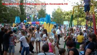 Святкування 225-річчя міста Миколаєва