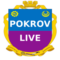 Покровская помойка - Pokrov Live